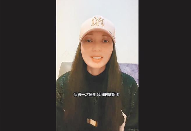 陸配網紅「亞亞」（本名：劉振亞）因涉及宣揚武統，遭到移民署撤銷居留許可。（圖 / 摘自「亞亞在台灣」抖音）