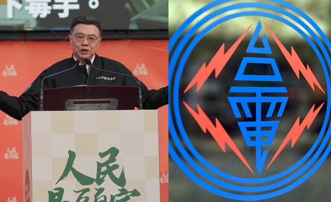 卓荣泰穿台电员工制服，用行政院立场绑定台电，台电同仁表示噁心。（合成图／郭良杰摄、资料照）