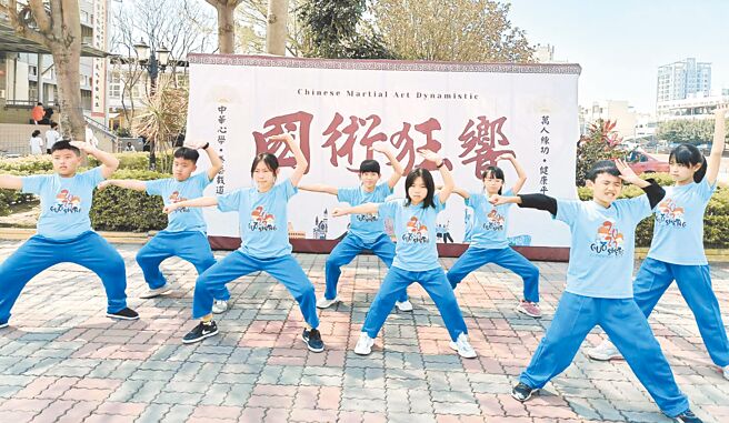 國聖國小同學參加彰化縣國術錦標賽。（葉靜美攝）