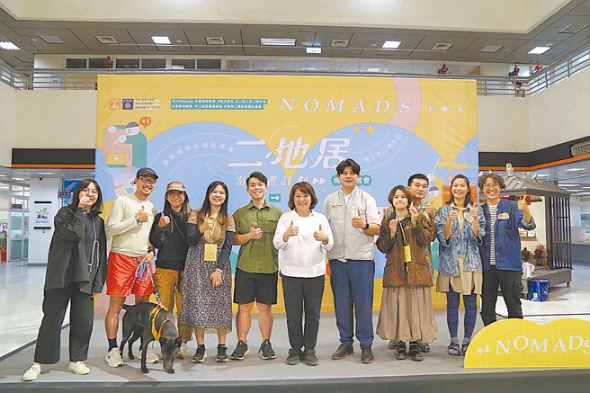 嘉义市政府去年首度推出全台唯一「二地居－游牧者计画」，开放各县市青年团体提案争取补助金，不用设籍嘉义市，也能在异乡实现理念，今年补助金额增1倍。（嘉义市政府提供／吕妍庭嘉义传真）
