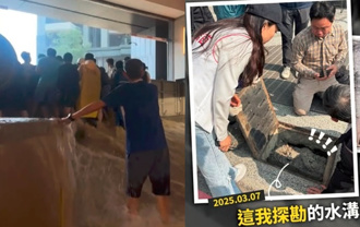 白喬茵現場抓到左營淹主水因！高市府這回應粉專一看怒了