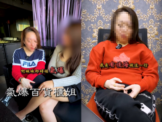 網紅「小姐愛吸弟」情色館重開原因曝 15萬誘新光氣爆櫃姐下海