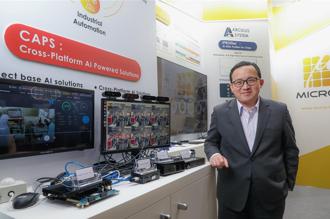 擷發科技前進Embedded World 2025 推出客製化ASIC服務