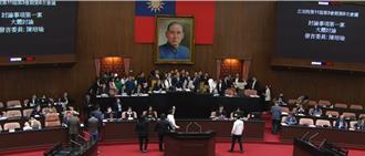 洪孟楷轟綠委當家鬧事占領主席台：這叫把人民當頭家？