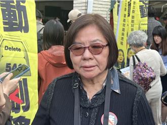 黃呂錦茹喊話賴清德：收回大罷免成命