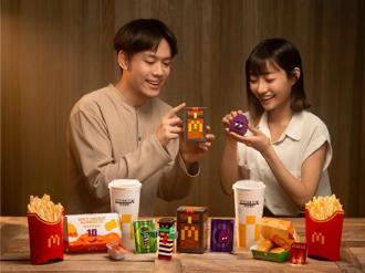 麥當勞攜手《MINECRAFT麥塊電影》聯名炸裂！3／26起聯名特餐登陸台灣