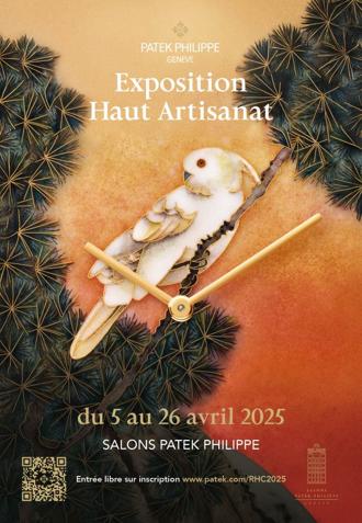 百達翡麗珍稀工藝展 曠世巨作搶先看