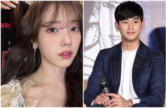 IU婉拒1部戲躲過金秀賢 接演《苦盡柑來》演技被讚翻