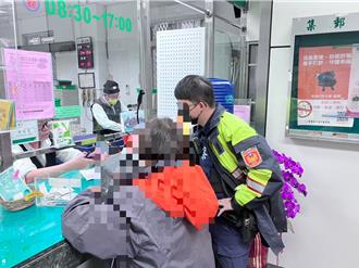 中年男網友天天噓寒問暖   7旬婦陷黃昏戀險遭詐10萬積蓄