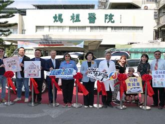雲林加碼在宅急症照護 打造「沒有圍牆的醫院」