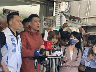 罷瑤總部成立 張斯綱：藍營不能坐以待斃