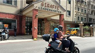 電動機車補助加碼 最高領3.6萬 適用對象、條件一次看