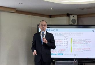 川普關稅太不確定 台經院：好消息是製造業對景氣沒失望