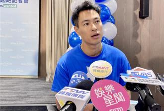 杨佑寧生气王大陆做蠢事！ 坦言：跟我认识的他不一样