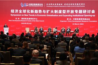 穩定外企信心   路透：北京釋放美國思明智5員工