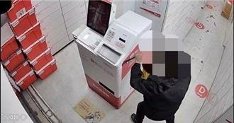 人在做天在看！ 竊賊返程遇車禍　癱坐輪椅上被抓