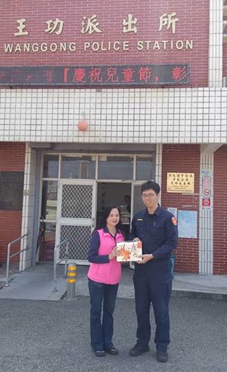 赖清美惨了！「惹到母老虎」爆临停耍特权  民进党将处理