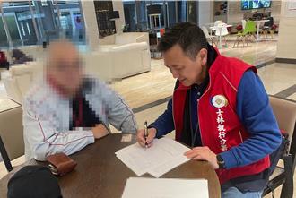 士林分署剛柔並濟護勞權  環保公司繳清欠款免法拍