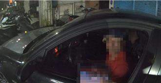 汐止警查獲失竊車 意外搜出3毒品！46歲男棄車奔逃遭壓制