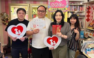 命理師沈嶸警告 「惡意遺棄毛小孩」會有業報輪迴