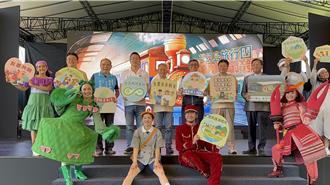 宜蘭綠博3／29開幕 「復育列車奇蹟號」定目劇每天展演2場