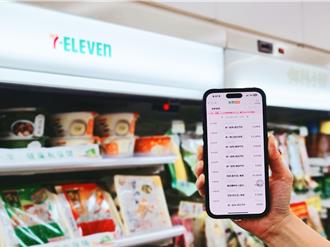 7-11开出2张千万发票 中奖地点曝光 只花88元食品、饮料 