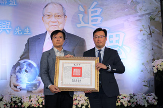 追思射擊運動推手郭中興先生 賴清德總統明令褒揚