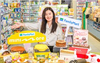 全家minimore甜點慶3歲 7新品驚豔出列 限時全系列2件69折