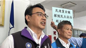 罷免白熱化  檢調動作頻  國民黨花蓮黨部批白色恐怖