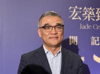 海悅王俊傑：建議調整第二戶貸款條件 避免換屋族卡關