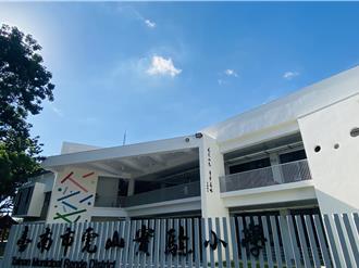 台南虎山實小不甩缺工缺料！用1半經費建校舍 獲鑽石級綠建築認證