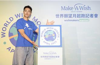 杨佑寧老婆喜怀3宝照样出国滑雪！ 羡慕朋友生7个讚「那么棒」