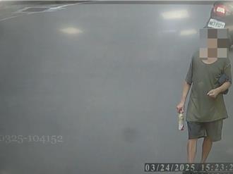 女子賞櫻無端遭吐口水 永和警依《社秩法》裁罰怪異男