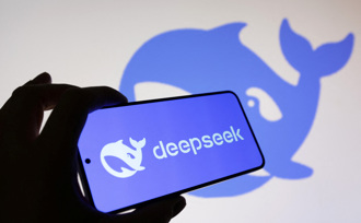 中美論壇社》DeepSeek開源AI 打破矽谷科技壟斷的一線曙光（梅強英）