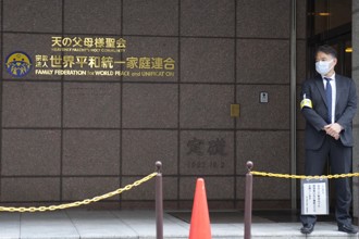 與安倍遇刺事件有關  東京法院下令解散日本統一教