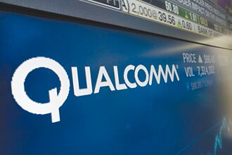 艾蒙将亲临COMPUTEX 2025演说 高通执行长 打造边缘AI生态系