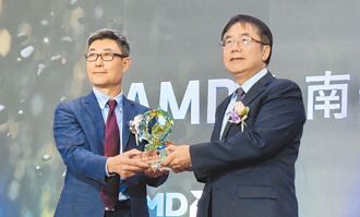 AMD進駐台南沙崙 台灣AI重要里程碑