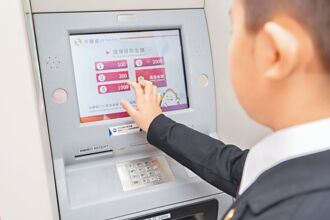 兆豐銀 推小行員雙語體驗