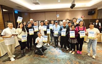 花蓮茶咖啡與旅宿 媒合會圓滿