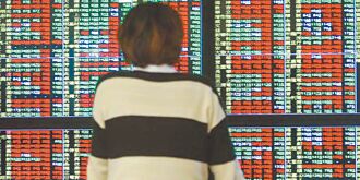 布局高殖利率股 把握兩大原則