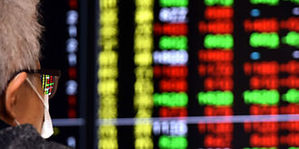 挾高殖利率 中信金、陽明閃亮