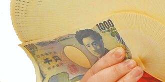 外銀：日圓匯率年底估升至145