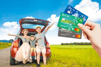 绿博将揭幕 一银卡现场购票享好康