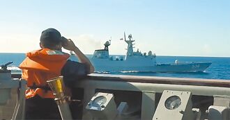 美媒曝 陸已做好封鎖台灣準備