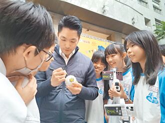 台北兒童月 揪親子解謎摸彩