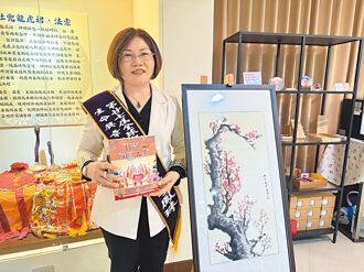 台中 逆境重生媽媽 繪本自傳贈弱勢