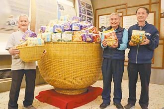 嘉縣 台酒助若竹兒 愛心泡麵呷免驚