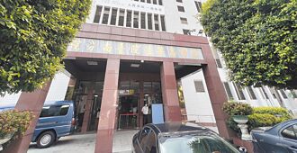 科大已婚師生不倫戀 不堪妻羞辱訴離判准