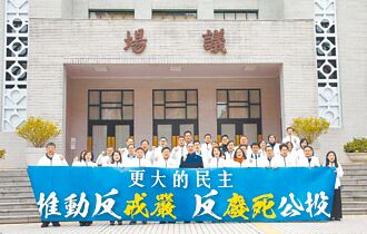 批成大教授喊「戒嚴是民主工具」像家暴渣男  李來希反諷1句