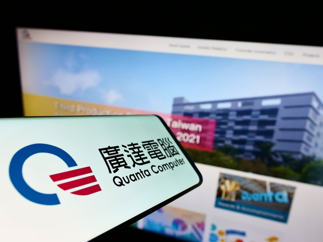 高盛砍AI五虎将目标价，其中广达惨遭降评。（达志影像）